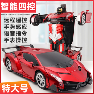 兒童變形玩具遙控汽車金剛機器人模型小賽車玩具男孩子3到6歲禮物