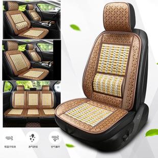 夏季 通用透氣夏天專用半包汽車座套單座五座七座 竹片汽車坐墊四季