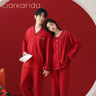 家居服女士春秋款 結婚新婚紅色長袖 睡衣男士 clarkarida情侶套裝