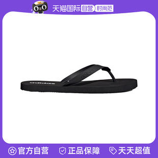 鞋 夾腳拖鞋 adidas阿迪達斯男女人字拖外穿沙灘涼鞋 JR1152 自營