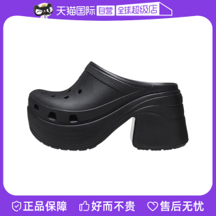 自營 涼鞋 Crocs卡駱馳人魚鞋 秀場厚底高跟女鞋 208547 洞洞鞋