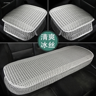 通用汽車坐墊 埃安Y座椅套四季 23款 廣汽埃安Yplus座套全包專用22款