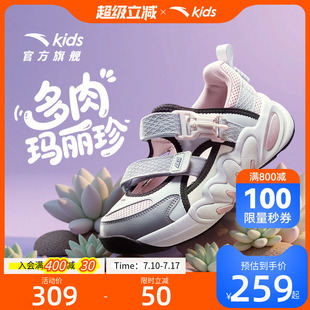 透氣防滑中大童瑪麗珍沙灘鞋 2025夏新款 框子鞋 安踏兒童女大童涼鞋