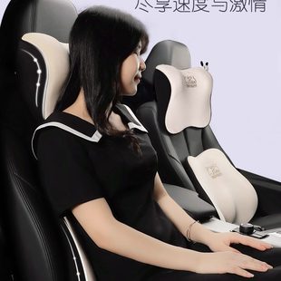 腰枕車載腰靠可愛愛汽車頭枕腰靠套裝 靠背車屋墊夏記憶棉座椅車內
