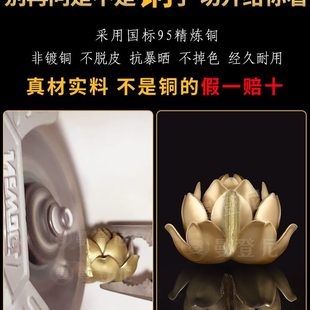女2024男士 平安掛飾感出入蓮花車載車內飾品高檔汽車掛件高級新款