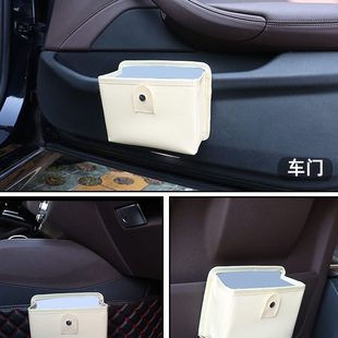 后座桶排前上車(chē)門(mén)汽車(chē)掛式 車(chē)載垃圾桶垃圾袋用汽車(chē)收納內(nèi)雨傘用品