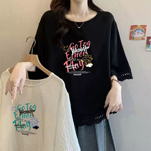 花邊短袖 美式 薄款 T恤女胖mm300斤特大碼 設(shè)計(jì)感小眾上衣潮 字母半袖