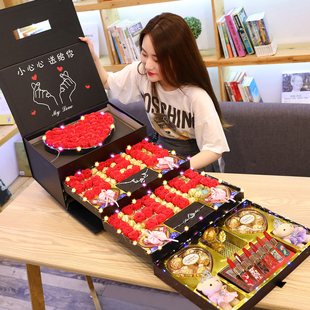 德芙巧克力520情人節(jié)禮物送女友女生表白儀式 感老婆生日禮品驚喜