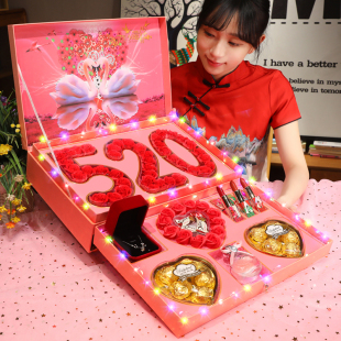 德芙巧克力禮盒520禮物送女朋友老婆女生情人節表白創意禮品浪漫