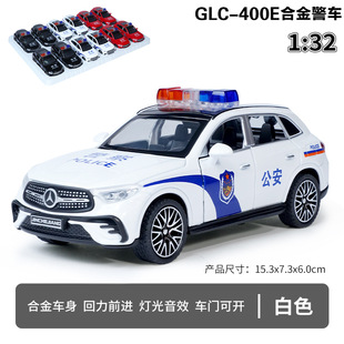 32奔 GLC400E六開門警車合金聲光回力玩具小汽車仿真模型 散裝