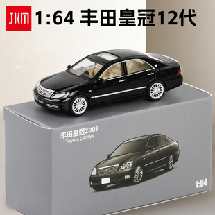 jkm 64豐田皇冠12代越野車全合金汽車模型擺設迷你微縮