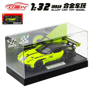 合金開門回力聲光仿真汽車模型兒童玩具 32阿斯頓馬丁火神賽道版