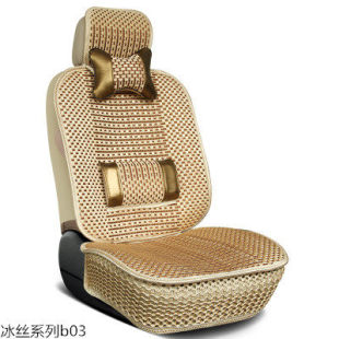 新款 正主副駕駛位汽車(chē)坐墊套單個(gè)片四季 通用汽車(chē)座椅墊全包圍夏季