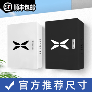 小鵬MONA 立柱專用配電箱 M03充電樁保護箱戶外G6P7P5G3G9壁掛式