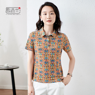 翻領大碼 Polo衫 中老年媽媽裝 襯衫 上衣女 「專柜款 短袖 」香沐蘭夏季