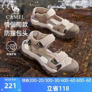 城市戶外涼鞋 駱駝2025新款 男女情侶透氣休閑運動款 包頭涼鞋 子 夏季