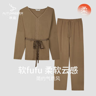 簡約花邊V領綁帶秋季 女士睡衣春秋款 家居服 商場同款 秋鹿