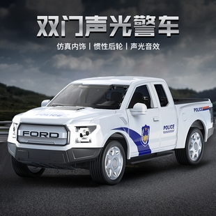 開(kāi)門(mén)非合金警車玩具車兒童大號(hào)警察車特警公安小汽車模型3歲男孩6