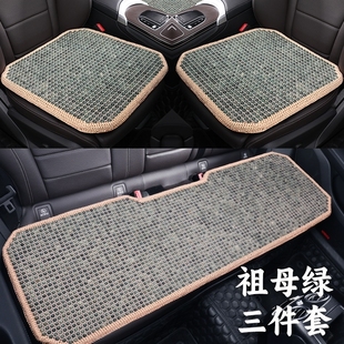 專車專用豐田蘭德酷路澤座套LC300陸巡7座菩提子汽車座套木珠座套
