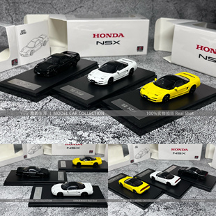 本田NSX 可跳燈 Mk1 仿真合金汽車模型收藏?cái)[件 LCD NA1