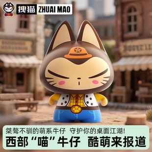 公仔潮玩批貨拽貓汽車擺件潮玩公仔卡通公仔批貨擺攤車內(nèi)飾品擺a9