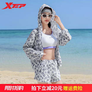 度假海邊泳裝 顯瘦遮肚分體三件套罩衫 保守泳衣女2025新款 特步長袖
