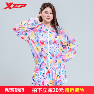 分體罩衫 胖mm微胖遮肉長袖 海邊度假三件套 泳衣女2025新款 特步大碼