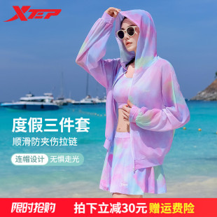 套裝 顯瘦分體遮肚三件套海邊度假罩衫 保守泳衣女2025新款 特步長袖