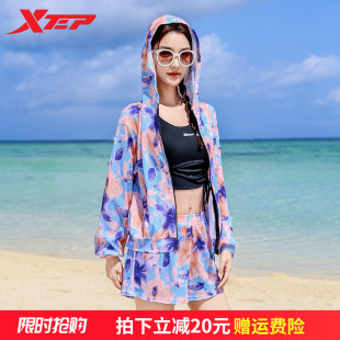 海邊三件套度假泳裝 保守顯瘦小胸罩衫 泳衣女分體2025新款 特步長袖