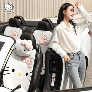 kt廠家直供汽車坐墊冬季 座套車內(nèi)座墊單片三件套 毛絨卡通女神款