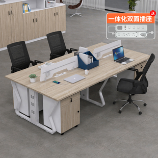 職員辦公桌員工位簡約現代屏風46工位四六人位辦公室電腦桌椅組合