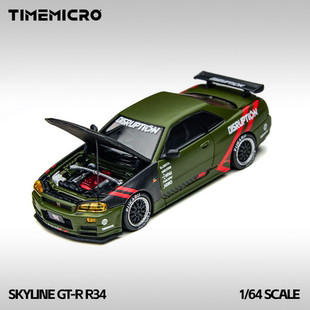尼桑GT 預售 啞光綠 TM1 R34 合金仿真汽車模型 壹號站臺