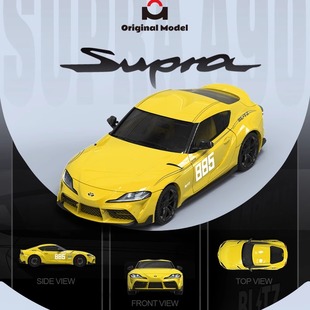 小比例仿真合金汽車模型 OM1 頭文字D續作 豐田supraA90 擺件