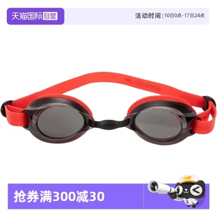 男女游泳運(yùn)動(dòng)裝 Speedo速比濤平光泳鏡新款 備防水游泳鏡 自營