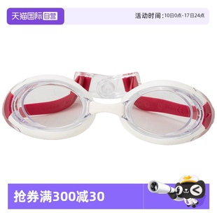 Speedo速比濤泳鏡成人比賽訓練泳鏡游泳館夏令營游泳眼鏡 自營