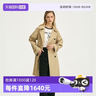 Marc Polo 商場同款 風衣女 雙排扣寬松A型收腰中長款 自營