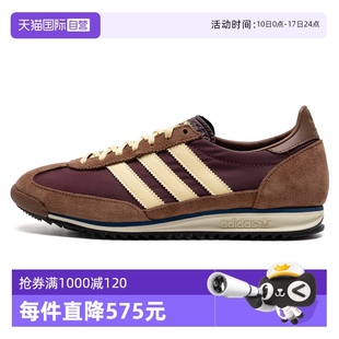 男女鞋 Adidas阿迪達斯休閑鞋 新款 SL72 輕便運動鞋 OG板鞋 自營