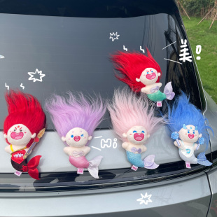 汽車尾部掛件后備箱玩偶汽車外部裝 飾搞笑可愛美人魚車載車掛飾品