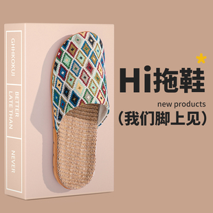 情侶棉麻地板拖軟底涼拖鞋 家居家室內(nèi)防滑春秋夏季 男 亞麻拖鞋 四季