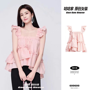 吊帶無袖 蓬蓬小飛袖 背心夏 穿搭上衣服女荷葉邊雪紡衫 白鹿明星同款