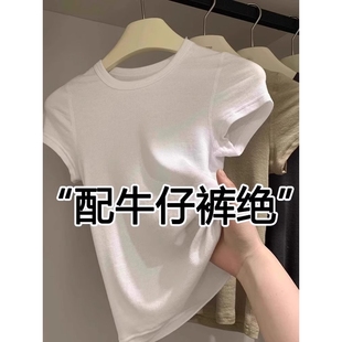 road英國聯名白色短袖 減齡基礎款 T恤女夏季 修身 正肩上衣 新款 Next
