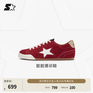 百搭薄底女鞋 STARTER臟臟德訓(xùn)鞋 輕便運(yùn)動休閑板鞋 新款 2025夏季