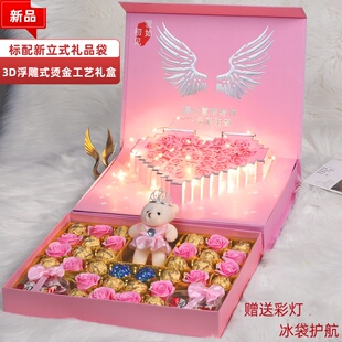 正品 520情人節(jié)生日禮物送女朋友老婆 德芙士力架巧克力零食禮盒裝