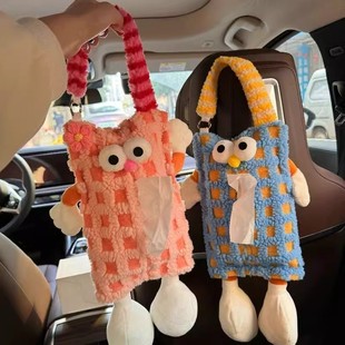 車載紙巾盒創意可愛紙抽盒汽車紙巾掛袋車內掛式 抽紙盒車上紙巾包