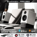 Audioengine聲擎A2 Wireless桌面音響HiFi藍牙有源多媒體電腦音箱