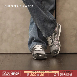 輕便透氣軟底圓頭運動阿甘鞋 CHENTER 女款 復古內增高德訓鞋 KATER