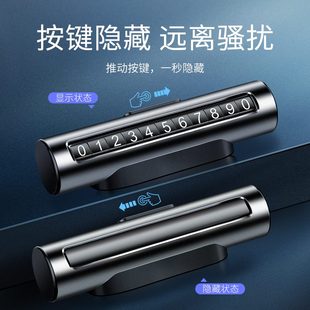 飾內飾新款 車男士 感網紅擺件高級用品大全2022車內上品汽車車載裝