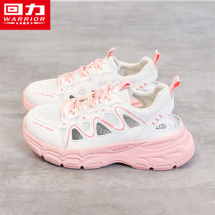 透氣網(wǎng)面運(yùn)動(dòng)防滑耐磨外穿沙灘包頭鏤空老爹網(wǎng)鞋 夏季 女款 回力涼鞋