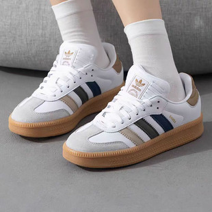 JI4277 XLG男女低幫輕便透氣耐磨德訓(xùn)鞋 adidas 阿迪達(dá)斯Originals