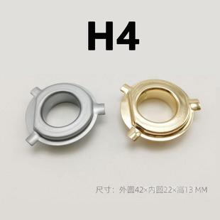 汽車LED燈泡卡扣led大燈H1H4H7H119005金屬塑料固定座卡座卡盤